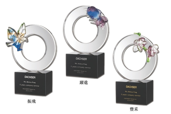 【限量】水晶琉璃獎盃（FCZOA158）