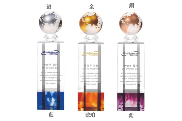 【限量】水晶彩虹琉璃獎盃（FCYOA030）