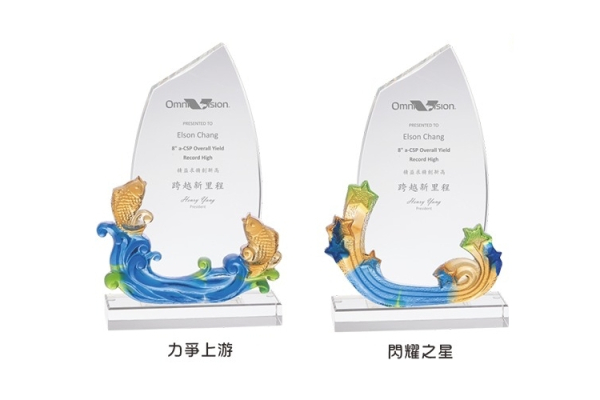 【限量】水晶琉璃獎盃(FCZOA259)