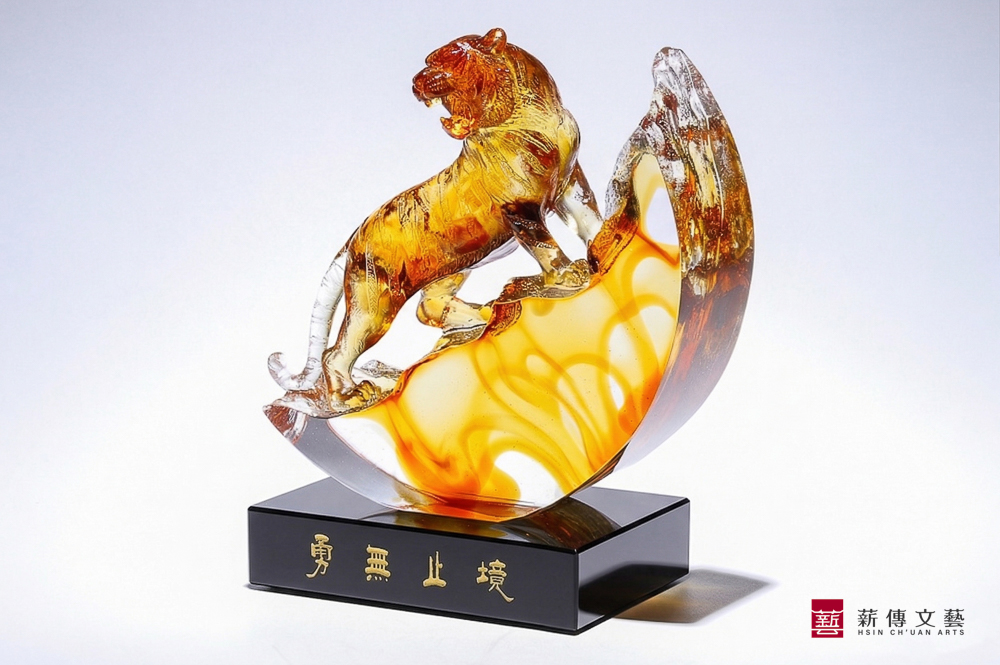 勇無止境(含底座) 3 (琉璃禮品)勇無止境(含底座)
