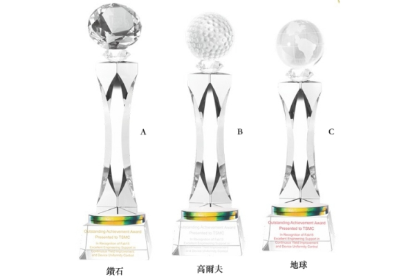 【限量】水晶彩虹琉璃獎盃（FCYOA108）