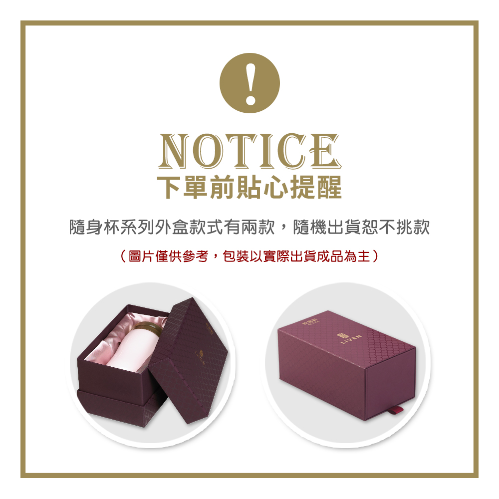 乾唐軒活瓷